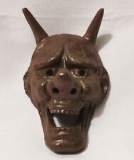 Masque hannya poterie d'occasion  Jouy-en-Josas