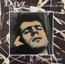 Gouriz koar import d'occasion  France