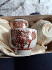 Set vintage japanese for sale Set vintage japanese for sale  BASINGSTOKE