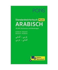 Pons standardwörterbuch plus gebraucht kaufen  Trebbin