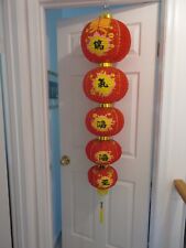 Section hanging decor for sale  Germantown