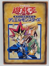 Yu Gi Oh Japanese Character Tip Rule Card Joey Wheeler Yugi Muto Yami Vol.2 comprar usado  Enviando para Brazil