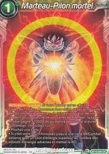 Dragon ball super d'occasion  Argenteuil