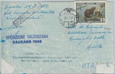 75471 russia urss usato 75471 russia urss usato  Milano
