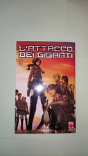 Attacco dei giganti usato Attacco dei giganti usato  Genova