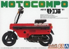Honda ab12 motocompo d'occasion  Expédié en Belgium