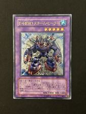 Yugioh ocg elemental for sale  Shipping to Ireland