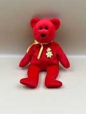 Beanie babies daffodil for sale  BALLYMENA
