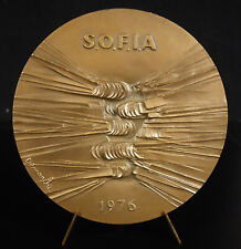 Medaille douanes francaise d'occasion  Strasbourg-