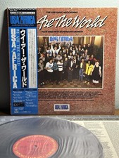 USA FOR AFRICA WE ARE THE WORLD CBS/SONY 28AP3020 Japan OBI VINYL LP, usado comprar usado  Enviando para Brazil