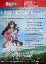 ôkami kodomo ame d'occasion  France