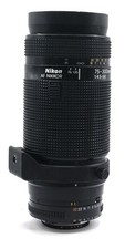 Nikon nikkor 300mm for sale  Manassas