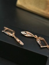 Hrringe rotgold 585 gebraucht kaufen  Wiesbaden