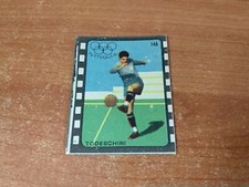 Figurina Calciatori TODESCHINI N.146 Ed. Tuttocalcio 1949/50 originale comprar usado  Enviando para Brazil
