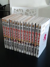 Manga collection complète d'occasion  Fenouillet