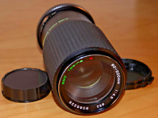 Tokina smz845 200mm gebraucht kaufen  Leipzig