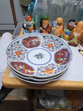 vintage japanese plates for sale vintage japanese plates for sale Carlsborg