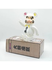 Rbrick daruma bear d'occasion  Expédié en France