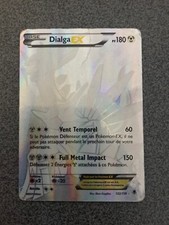Dialga 122 119 d'occasion  Nantes-