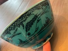 Antique persian blue for sale  Bishopville