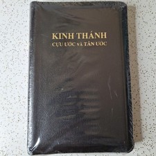 Vietnamese holy bible for sale  Portland