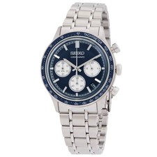 Seiko chronograph quartz for sale  Brooklyn