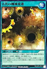 Yugioh rush duel d'occasion  Expédié en France