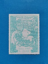 Marca unione italiana usato  Torino