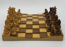 Rare chess board for sale  Saint Petersburg