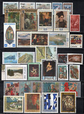 Art collection mint for sale  Conroe