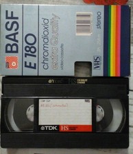 Vhs da180 min. usato  Italia