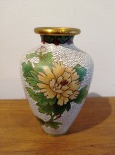 Vase cloisonné oriental d'occasion  Tinténiac