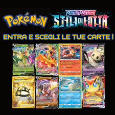 Lotto carte singole usato  Ladispoli