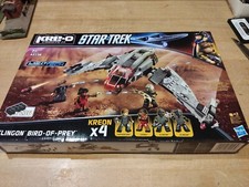kre o gebraucht kaufen kre o gebraucht kaufen Hofgeismar