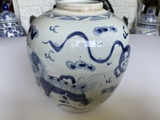 Oka vase for sale  CROWBOROUGH