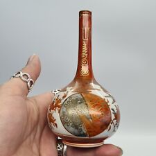 Small japanese kutani for sale  MILTON KEYNES