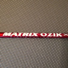 Matrix ozik icon for sale  Carthage