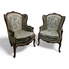 French pair wingback for sale French pair wingback for sale  BLYTH