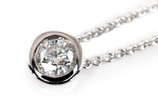Brillant anhänger bucherer gebraucht kaufen  Düsseldorf