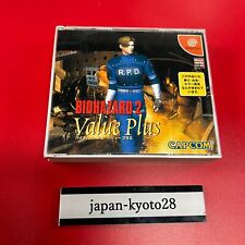 Resident Evil Biohazard 2 Value Plus DC CAPCOM Sega Dreamcast z Japonii, używany na sprzedaż  Wysyłka do Poland