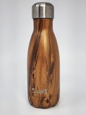Well elements insulated for sale  Cheshire