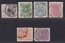 Estampilla de Corea 1900 emblemas nacionales 6 estampillas con matasellos, usada segunda mano  Embacar hacia Mexico