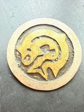 Ancienne broche metal d'occasion Ancienne broche metal d'occasion  Montereau-Fault-Yonne