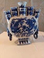 Vintage chinese tulip for sale  WEST CALDER