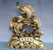 14.8 old chinese d'occasion  Expédié en Belgium
