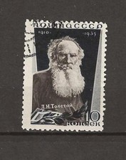 RÚSSIA - 1935 SELOS LEO TOLSTOY USADOS - SCOTT 578a - G1 comprar usado  Enviando para Brazil
