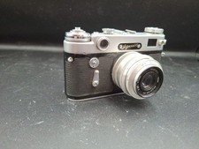 Zopkuu zorki 35mm for sale  ST. NEOTS