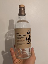 Suntory whisky bottle for sale  LONDON
