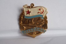 Médaille militaire russe d'occasion  Toulouse-
