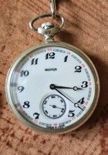 Molnija russische taschenuhr gebraucht kaufen  Thale